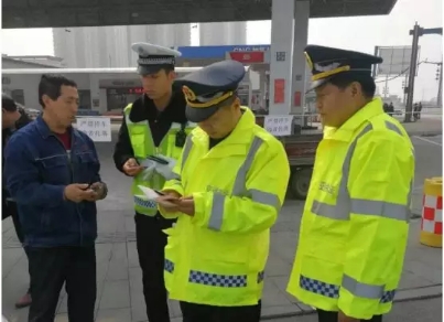 201903215txnc72npv.jpg 201903215txnc72npv.jpg