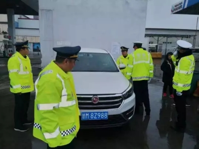 20190321iewaezjfsn.jpg 20190321iewaezjfsn.jpg