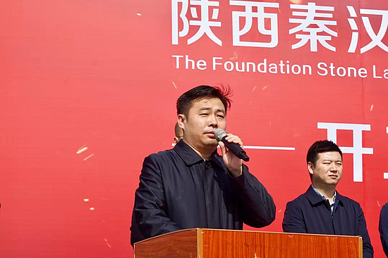 微信图片_20190321143452.jpg 微信图片_20190321143452.jpg