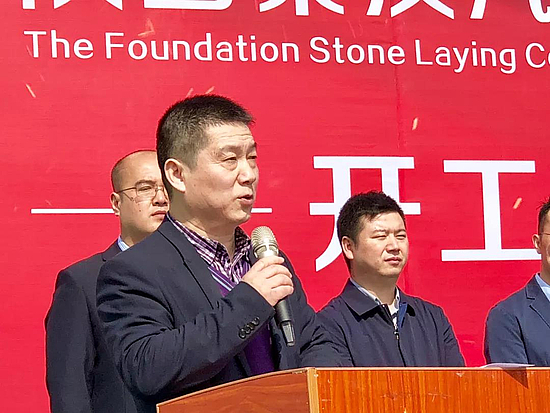 微信图片_20190321143513.jpg 微信图片_20190321143513.jpg