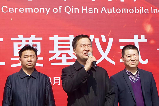 微信图片_20190321143537.jpg 微信图片_20190321143537.jpg