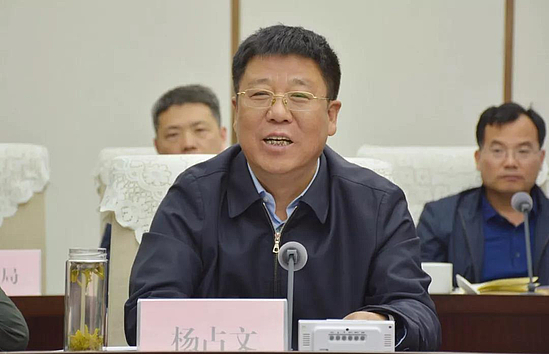 微信图片_20190320095512.jpg 微信图片_20190320095512.jpg