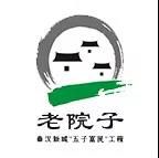 微信图片_20190312101137.jpg 微信图片_20190312101137.jpg