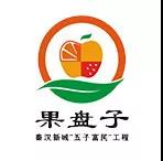 微信图片_20190312101126.jpg 微信图片_20190312101126.jpg