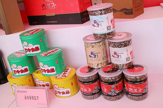 微信图片_20190312101437.jpg 微信图片_20190312101437.jpg