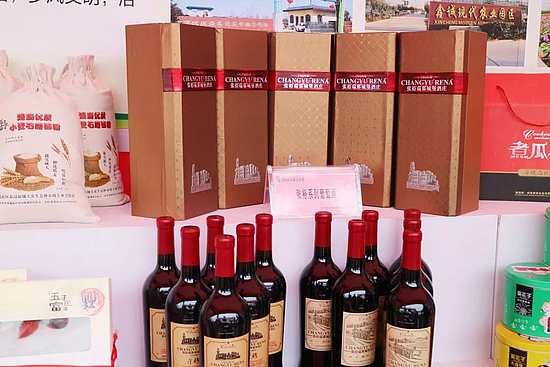 微信图片_20190312101424.jpg 微信图片_20190312101424.jpg