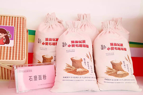 微信图片_20190312101400.jpg 微信图片_20190312101400.jpg