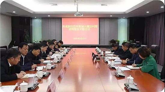 微信图片_20190311224215.jpg 微信图片_20190311224215.jpg