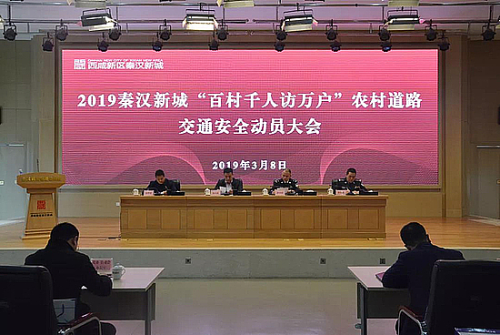 2019031122id4ojom7.jpg 2019031122id4ojom7.jpg