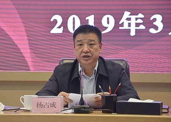 20190311h1kec51grj.jpg 20190311h1kec51grj.jpg