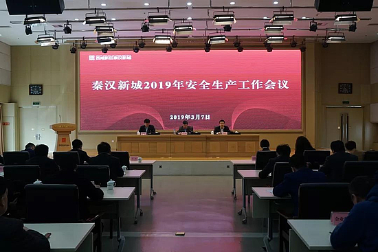 微信图片_20190308093839.jpg 微信图片_20190308093839.jpg