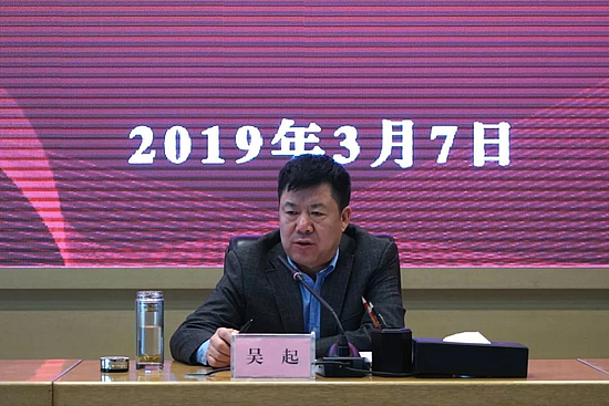 微信图片_20190308093853.jpg 微信图片_20190308093853.jpg