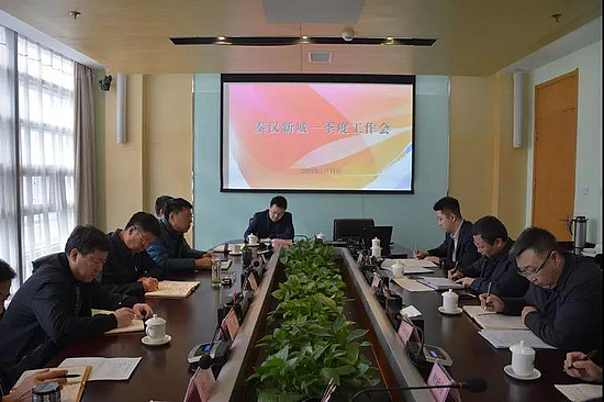 微信图片_20190212095159.jpg 微信图片_20190212095159.jpg