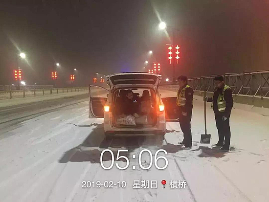 微信图片_20190219093803.jpg 微信图片_20190219093803.jpg