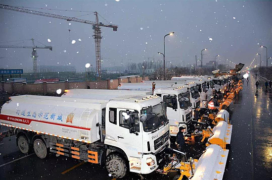 微信图片_20190219093653.jpg 微信图片_20190219093653.jpg