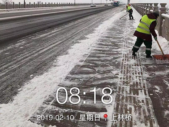 微信图片_20190219093819.jpg 微信图片_20190219093819.jpg