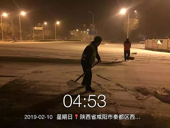 微信图片_20190219093747.jpg 微信图片_20190219093747.jpg