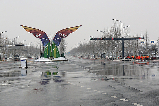 20190202twtp2aafk7.jpg 20190202twtp2aafk7.jpg