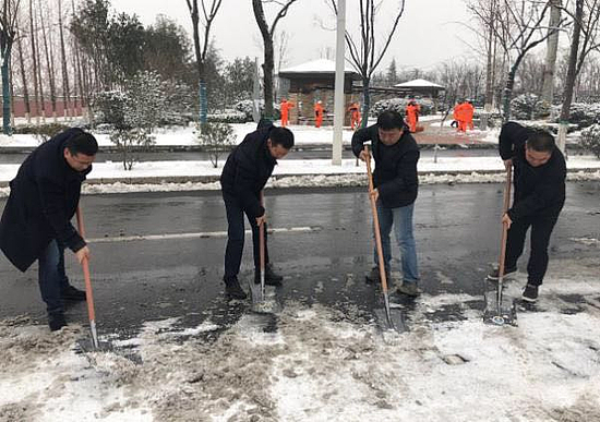 微信图片_20190211092825.jpg 微信图片_20190211092825.jpg