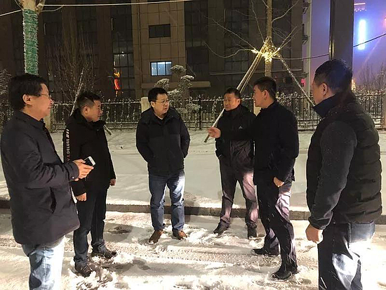 微信图片_20190211162434.jpg 微信图片_20190211162434.jpg