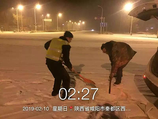 微信图片_20190211162449.jpg 微信图片_20190211162449.jpg