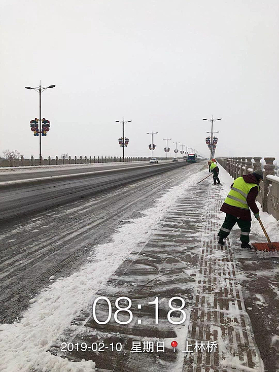 微信图片_20190211162656.jpg 微信图片_20190211162656.jpg