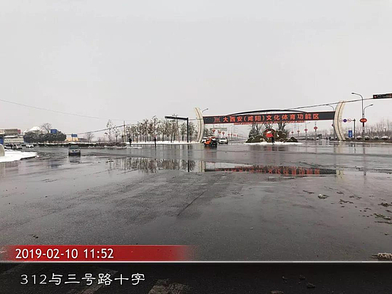 微信图片_20190211162813.jpg 微信图片_20190211162813.jpg