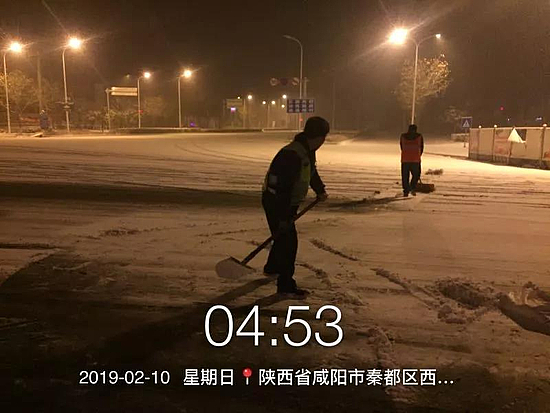 微信图片_20190211162536.jpg 微信图片_20190211162536.jpg