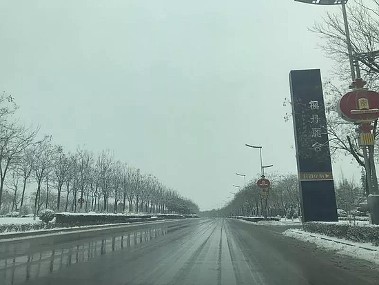 微信图片_20190211162758.jpg 微信图片_20190211162758.jpg