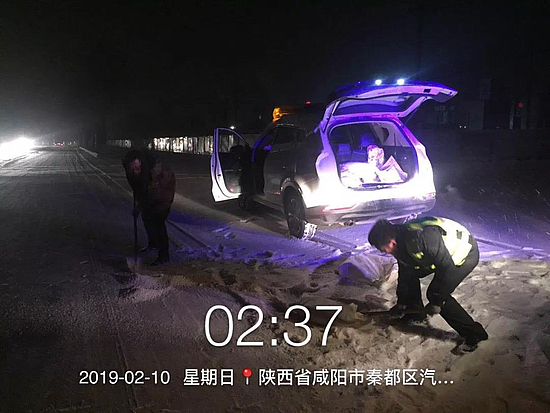 微信图片_20190211162504.jpg 微信图片_20190211162504.jpg