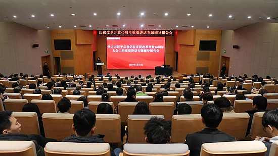 微信图片_20190201091857.jpg 微信图片_20190201091857.jpg