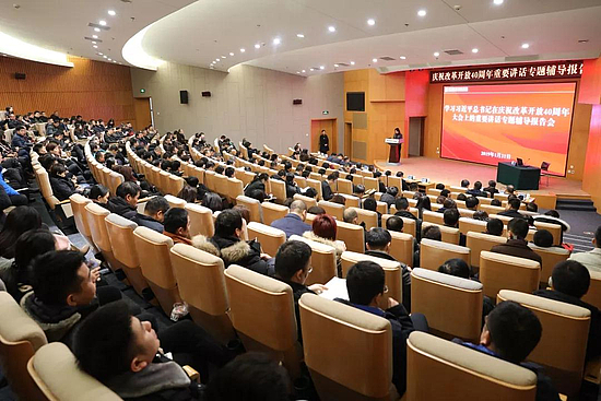 微信图片_20190201091925.jpg 微信图片_20190201091925.jpg