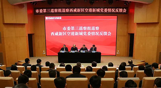 微信图片_20190125120153.jpg 微信图片_20190125120153.jpg