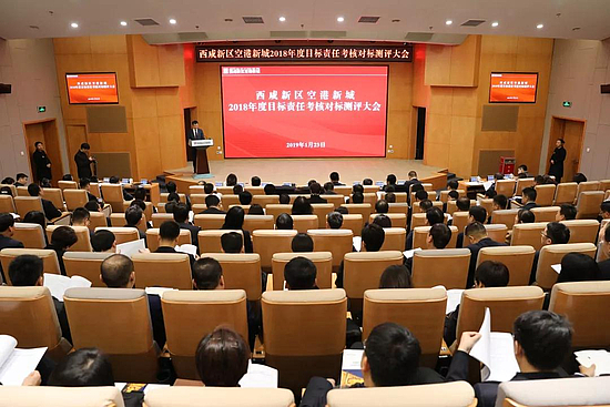 微信图片_20190124093303.jpg 微信图片_20190124093303.jpg