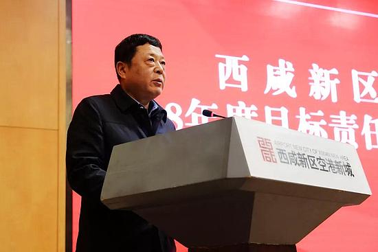 微信图片_20190124093315.jpg 微信图片_20190124093315.jpg