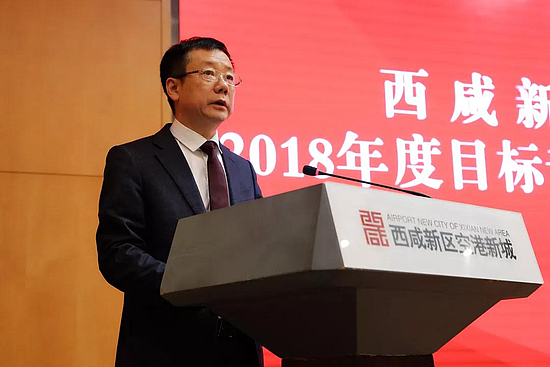 微信图片_20190124093327.jpg 微信图片_20190124093327.jpg