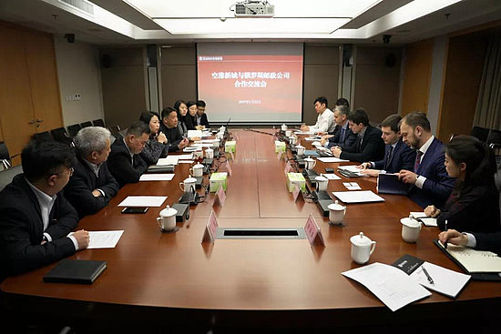 微信图片_20190123103353.jpg 微信图片_20190123103353.jpg