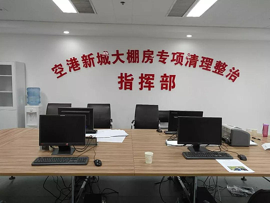 微信图片_20190121090822.jpg 微信图片_20190121090822.jpg