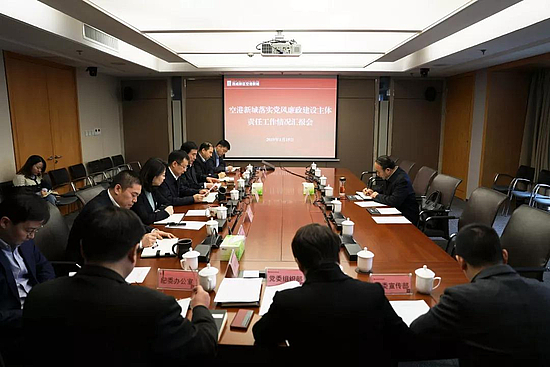 微信图片_20190116091734.jpg 微信图片_20190116091734.jpg