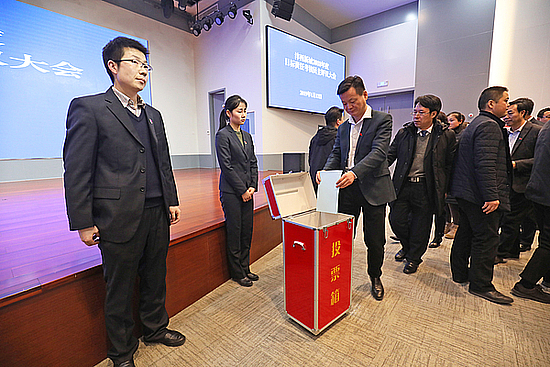 20190112yt2kz95upj.jpg 20190112yt2kz95upj.jpg