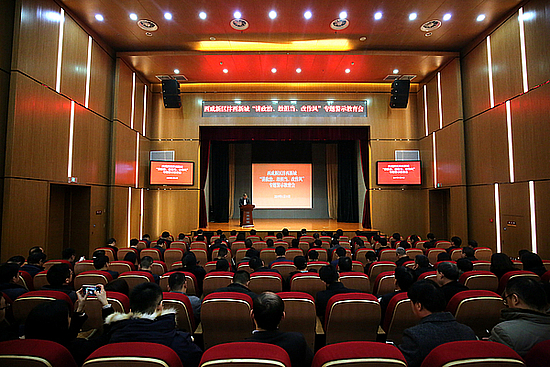 20190129i7cuxn4ft5.jpg 20190129i7cuxn4ft5.jpg