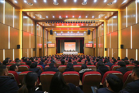 20190129i7cuxn4ft5.jpg 20190129i7cuxn4ft5.jpg