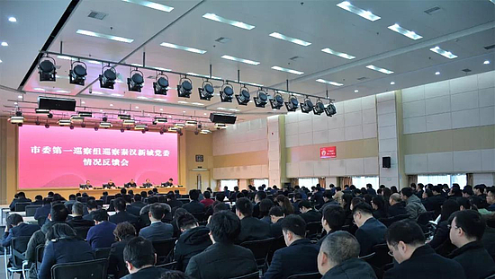 微信图片_20190114093702.jpg 微信图片_20190114093702.jpg