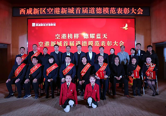 微信图片_20190110093632.jpg 微信图片_20190110093632.jpg