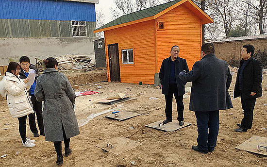 20190104xepptaltns.jpg 20190104xepptaltns.jpg