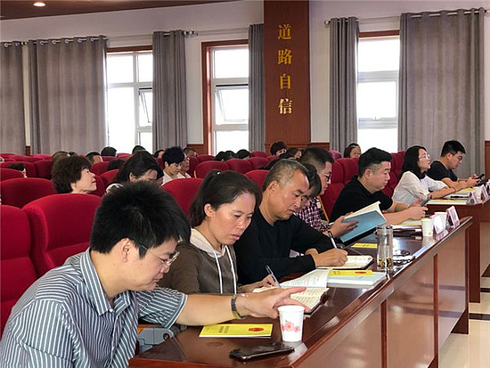 LOCAL201909271628000086640809956.jpg LOCAL201909271628000086640809956.jpg