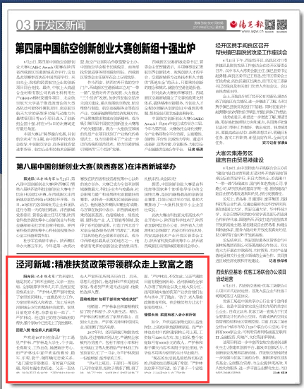 1570847321(1).jpg 1570847321(1).jpg