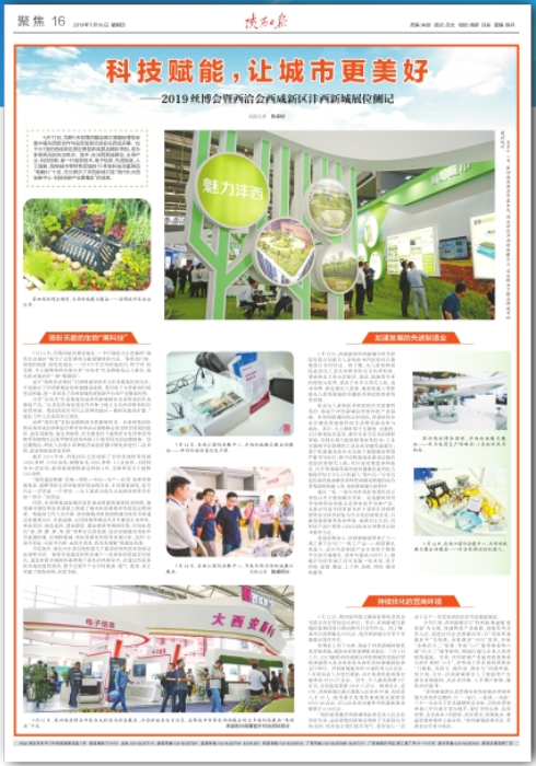 1558341047(1).jpg 1558341047(1).jpg