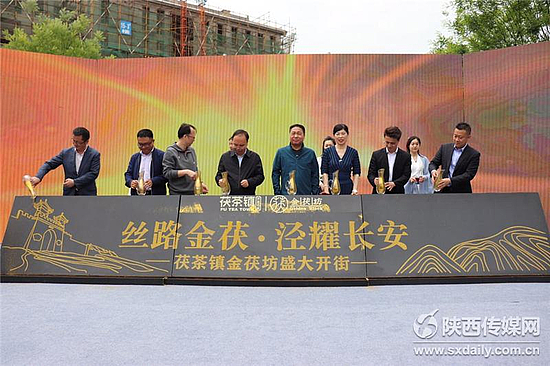 SXRB201905032133000153715236894.jpg SXRB201905032133000153715236894.jpg