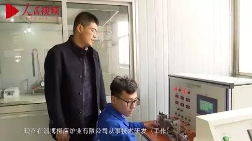 微信图片_20190310195828.jpg